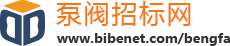 比比招標采購網
