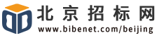 北京市招標網(wǎng)