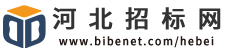 河北省招標網