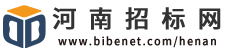 河南省招標網(wǎng)