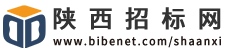 陜西省招標網