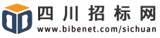 四川省招標網