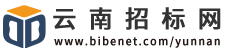云南省招標網
